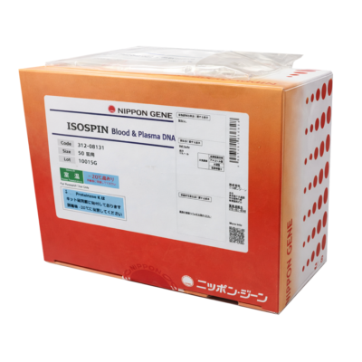 ISOSPIN Blood & Plasma DNA