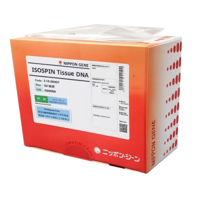 ISOSPIN Tissue DNA