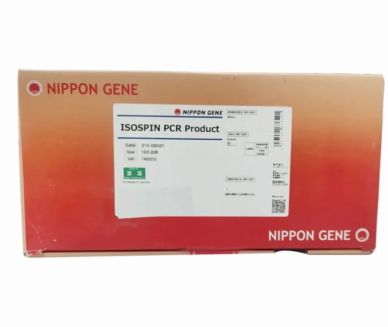 ISOSPIN PCR Product