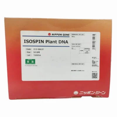 ISOSPIN Plant DNA