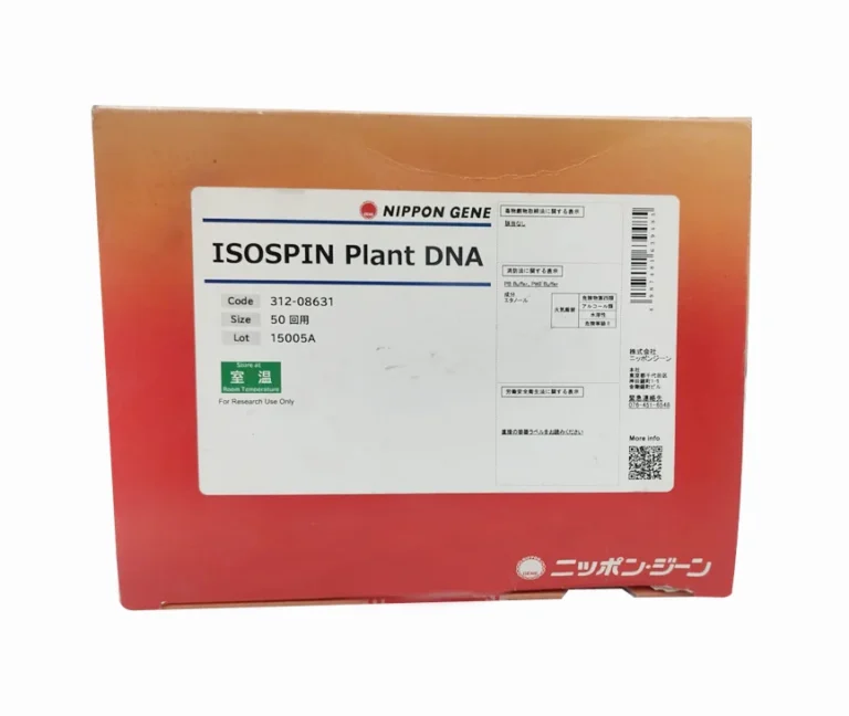 ISOSPIN Plant DNA